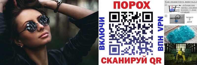 Амфетамин 98%  цены   kraken   Белая Калитва 