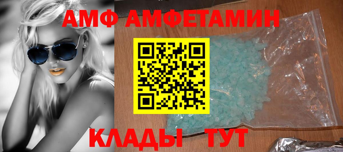 A PVP Белая Калитва