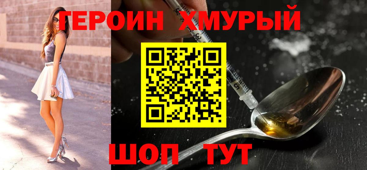 Альфа ПВП Белая Калитва