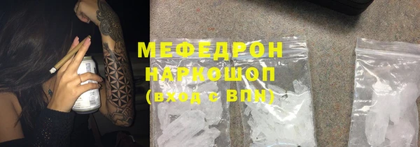 СК Михайловск
