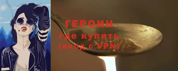 СК Михайловск