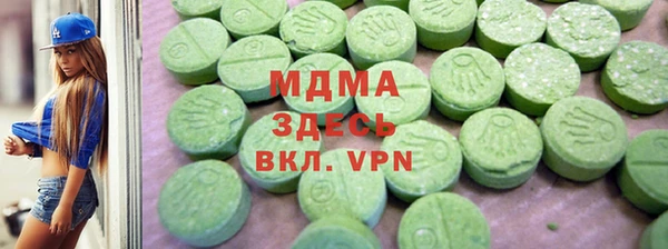 скорость mdpv Михайлов