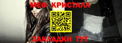 2c-b Апрелевка