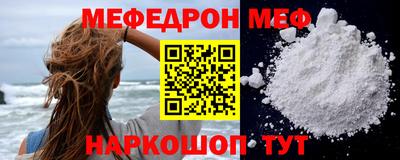 2c-b Апрелевка