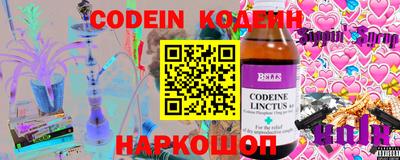 не бодяженный Апрелевка
