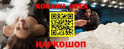jwh Чебоксары