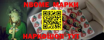 СК Чапаевск