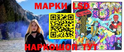 альфа пвп Аргун