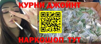 альфа пвп Аргун