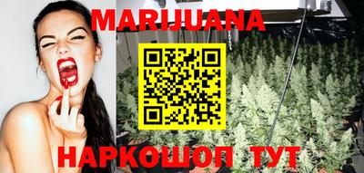 мефедрон мука Апшеронск