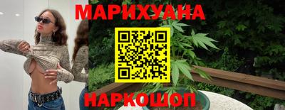 мефедрон мука Апшеронск