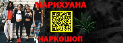 не бодяженный Апрелевка