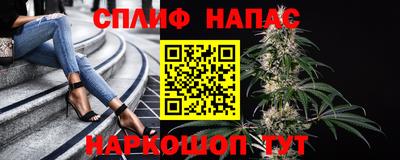 альфа пвп Аргун