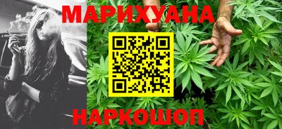 мефедрон мука Апшеронск