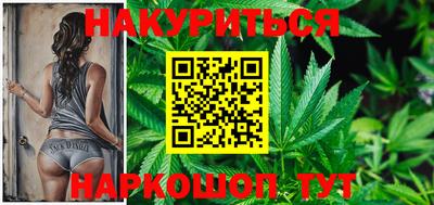 альфа пвп Аргун