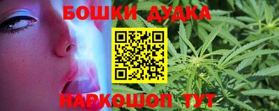 альфа пвп Аргун