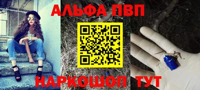 2c-b Апрелевка