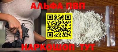 не бодяженный Апрелевка