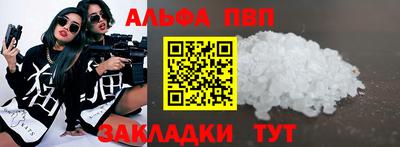 не бодяженный Апрелевка