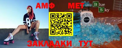 2c-b Апрелевка