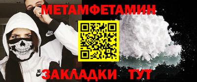 не бодяженный Апрелевка