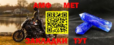 2c-b Апрелевка