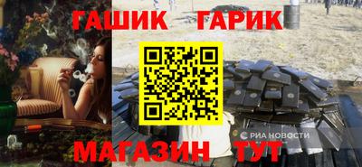 2c-b Апрелевка