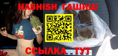 не бодяженный Апрелевка