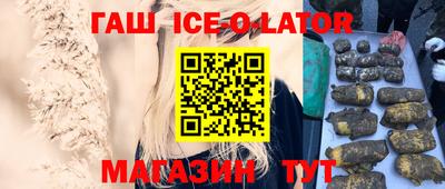 не бодяженный Апрелевка