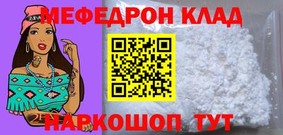не бодяженный Апрелевка