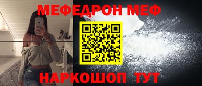 не бодяженный Апрелевка