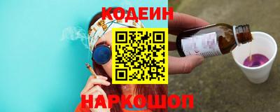 не бодяженный Апрелевка