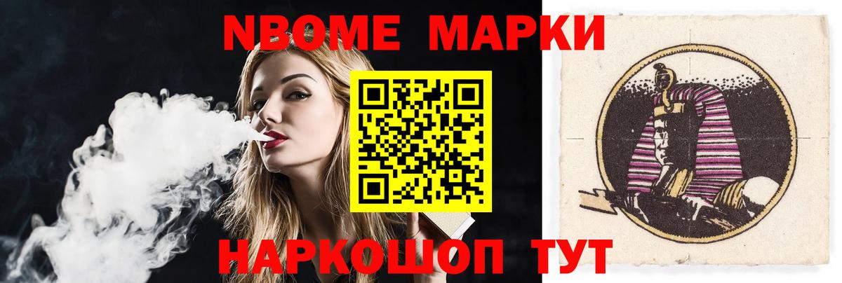 Лсд 25 экстази ecstasy Белая Калитва